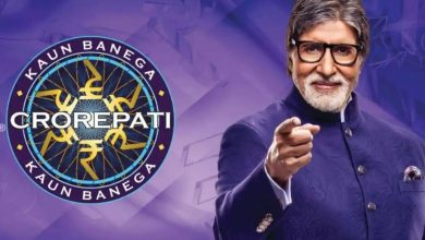 Kaun Banega Crorepati 16