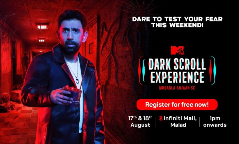 Mtv Dark Scroll