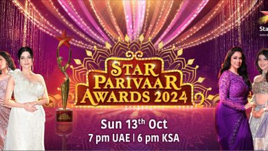 Star Parivaar Awards 2024