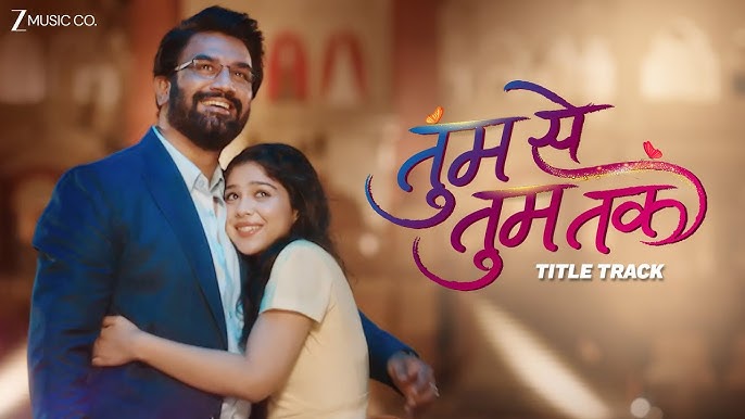 Tum Se Tum Tak