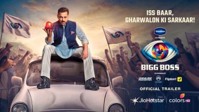 Bigg Boss 19